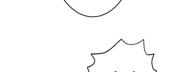 Giáo Viên Ác Quỷ Saiko Chap 53 - Next Chap 54