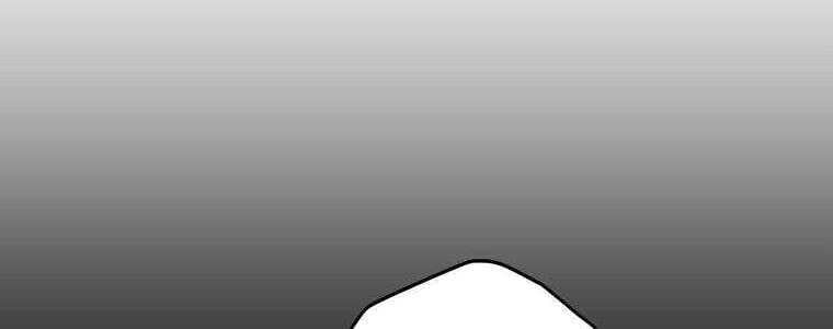 Giáo Viên Ác Quỷ Saiko Chap 54 - Next Chap 55