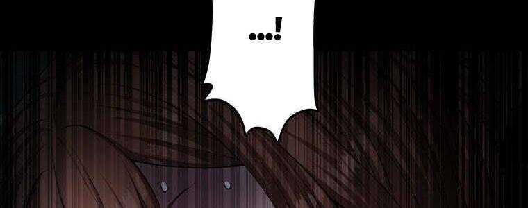 Giáo Viên Ác Quỷ Saiko Chap 54 - Next Chap 55