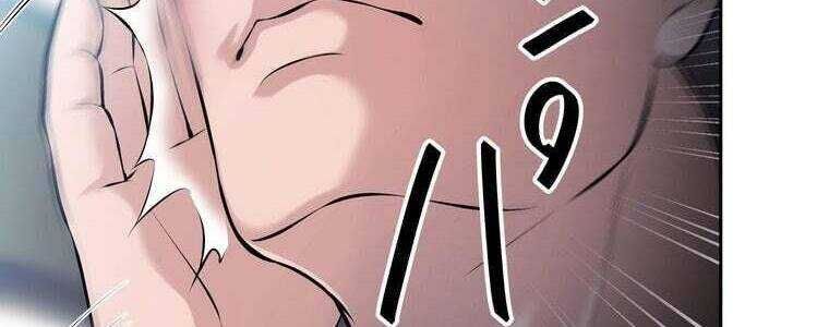 Giáo Viên Ác Quỷ Saiko Chap 54 - Next Chap 55
