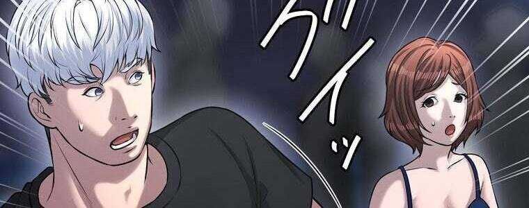 Giáo Viên Ác Quỷ Saiko Chap 55 - Next Chap 56