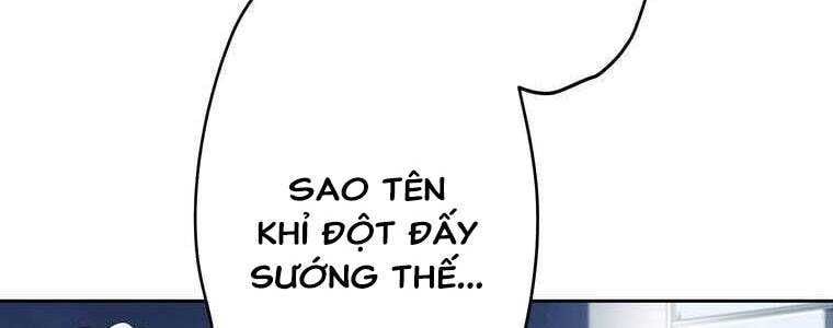 Giáo Viên Ác Quỷ Saiko Chap 55 - Next Chap 56