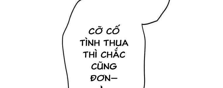 Giáo Viên Ác Quỷ Saiko Chap 55 - Next Chap 56