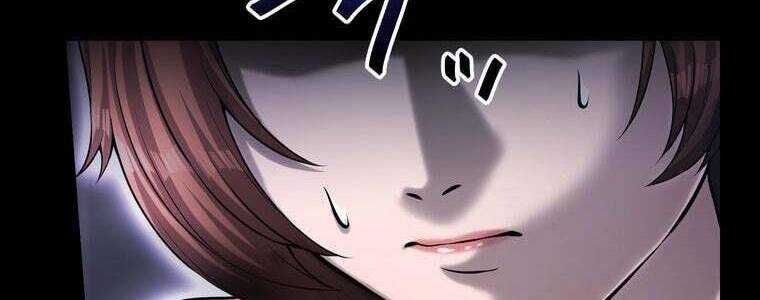 Giáo Viên Ác Quỷ Saiko Chap 55 - Next Chap 56