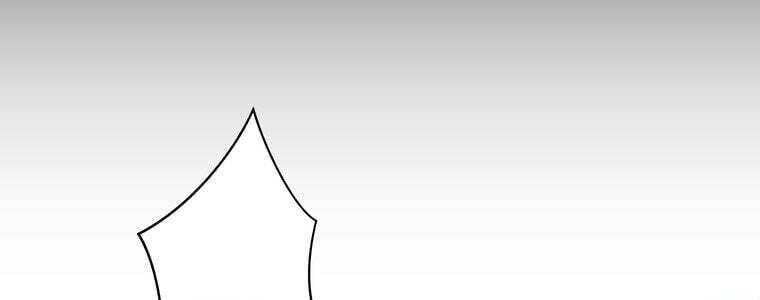 Giáo Viên Ác Quỷ Saiko Chap 55 - Next Chap 56