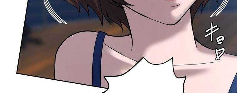 Giáo Viên Ác Quỷ Saiko Chap 55 - Next Chap 56