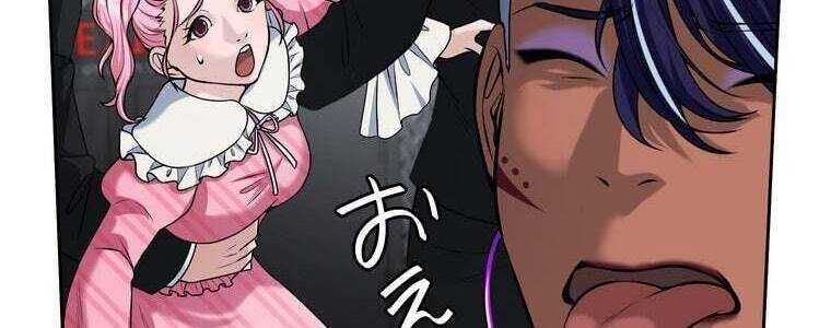 Giáo Viên Ác Quỷ Saiko Chap 56 - Next Chap 57