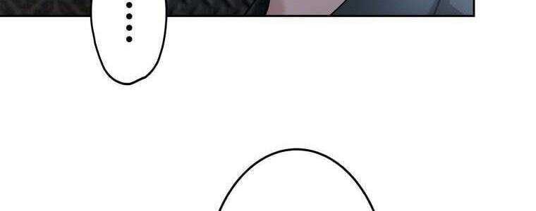 Giáo Viên Ác Quỷ Saiko Chap 56 - Next Chap 57