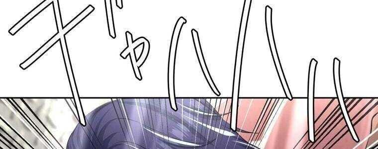Giáo Viên Ác Quỷ Saiko Chap 56 - Next Chap 57
