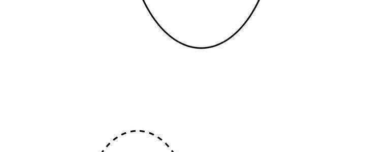 Giáo Viên Ác Quỷ Saiko Chap 56 - Next Chap 57