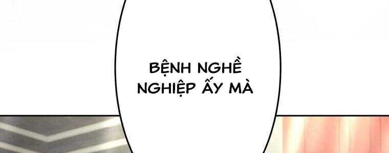 Giáo Viên Ác Quỷ Saiko Chap 56 - Next Chap 57