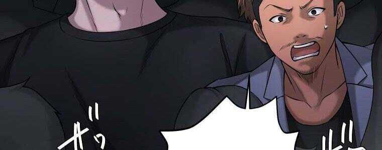 Giáo Viên Ác Quỷ Saiko Chap 56 - Next Chap 57