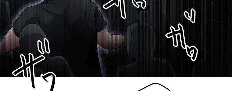 Giáo Viên Ác Quỷ Saiko Chap 56 - Next Chap 57