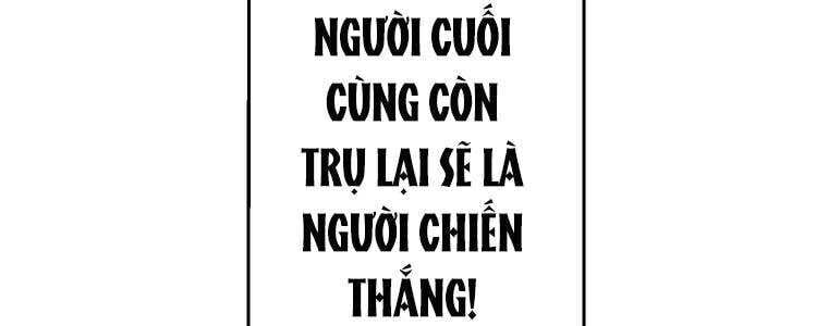 Giáo Viên Ác Quỷ Saiko Chap 56 - Next Chap 57