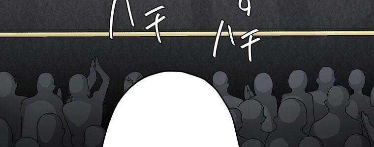 Giáo Viên Ác Quỷ Saiko Chap 56 - Next Chap 57