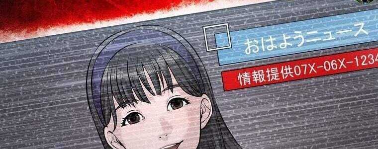 Giáo Viên Ác Quỷ Saiko Chap 57 - Next Chap 58
