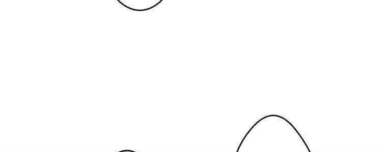 Giáo Viên Ác Quỷ Saiko Chap 57 - Next Chap 58
