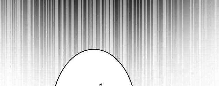 Giáo Viên Ác Quỷ Saiko Chap 57 - Next Chap 58