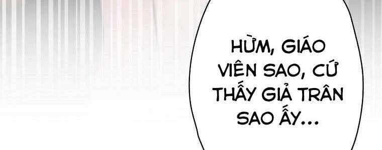 Giáo Viên Ác Quỷ Saiko Chap 57 - Next Chap 58