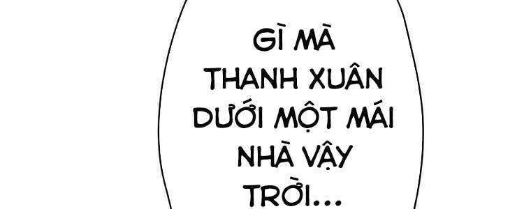 Giáo Viên Ác Quỷ Saiko Chap 57 - Next Chap 58