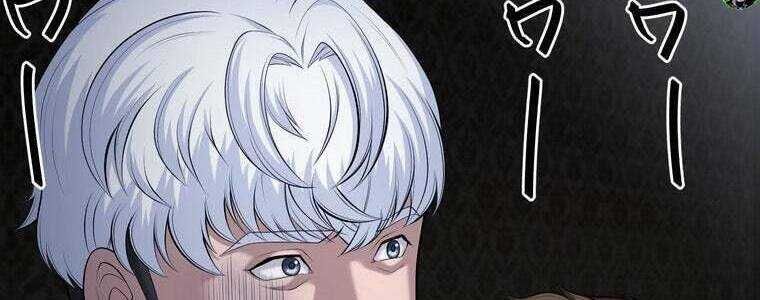 Giáo Viên Ác Quỷ Saiko Chap 57 - Next Chap 58
