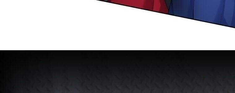Giáo Viên Ác Quỷ Saiko Chap 57 - Next Chap 58