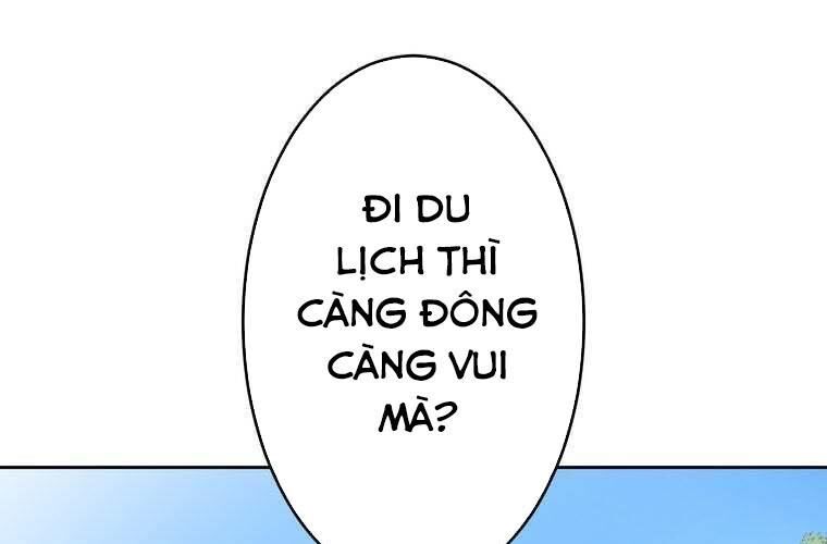 Giáo Viên Ác Quỷ Saiko Chap 84 - Next Chap 85