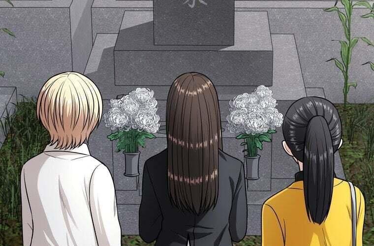 Giáo Viên Ác Quỷ Saiko Chap 84 - Next Chap 85