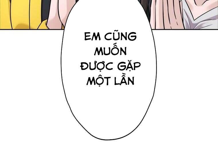 Giáo Viên Ác Quỷ Saiko Chap 84 - Next Chap 85