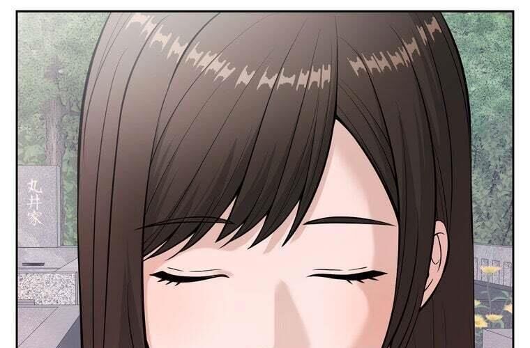 Giáo Viên Ác Quỷ Saiko Chap 84 - Next Chap 85