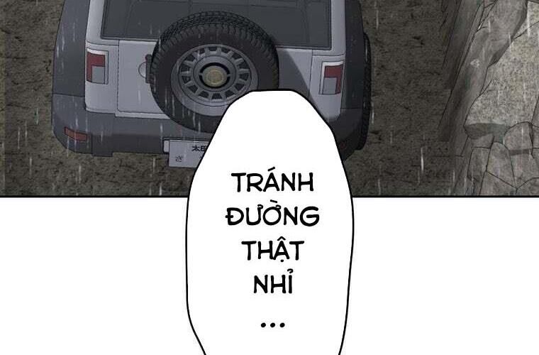 Giáo Viên Ác Quỷ Saiko Chap 84 - Next Chap 85