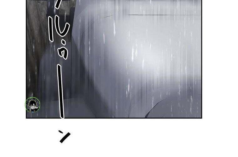 Giáo Viên Ác Quỷ Saiko Chap 84 - Next Chap 85