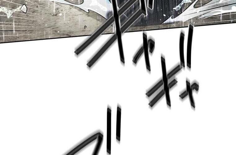 Giáo Viên Ác Quỷ Saiko Chap 84 - Next Chap 85