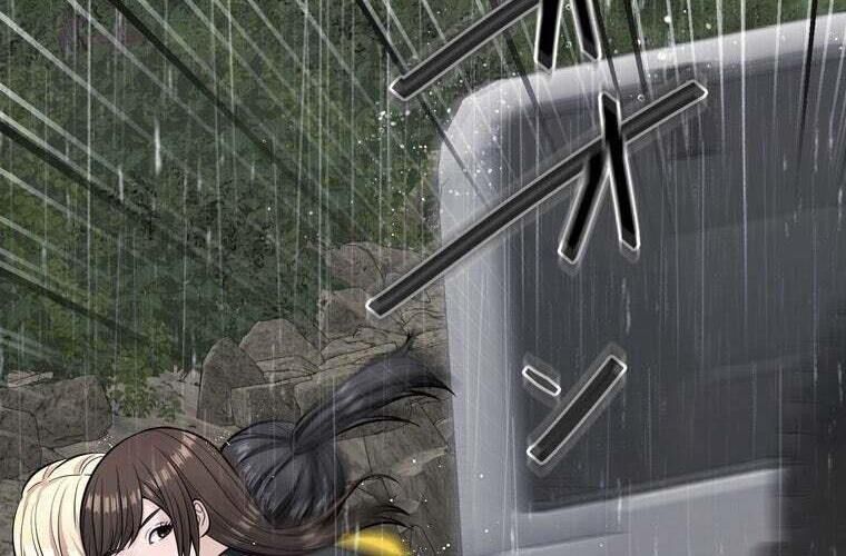 Giáo Viên Ác Quỷ Saiko Chap 84 - Next Chap 85
