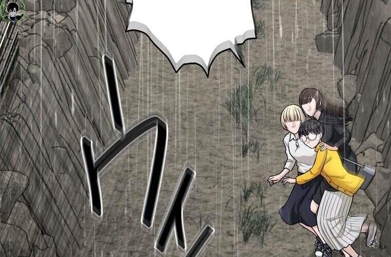 Giáo Viên Ác Quỷ Saiko Chap 84 - Next Chap 85