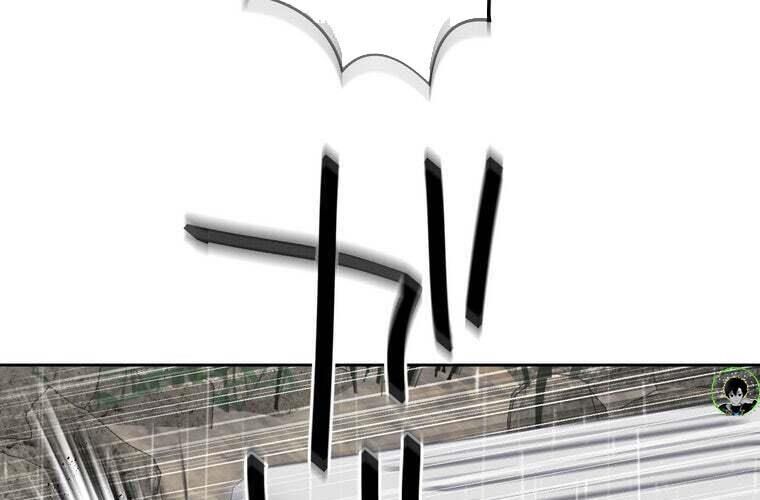 Giáo Viên Ác Quỷ Saiko Chap 84 - Next Chap 85