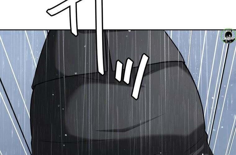 Giáo Viên Ác Quỷ Saiko Chap 84 - Next Chap 85