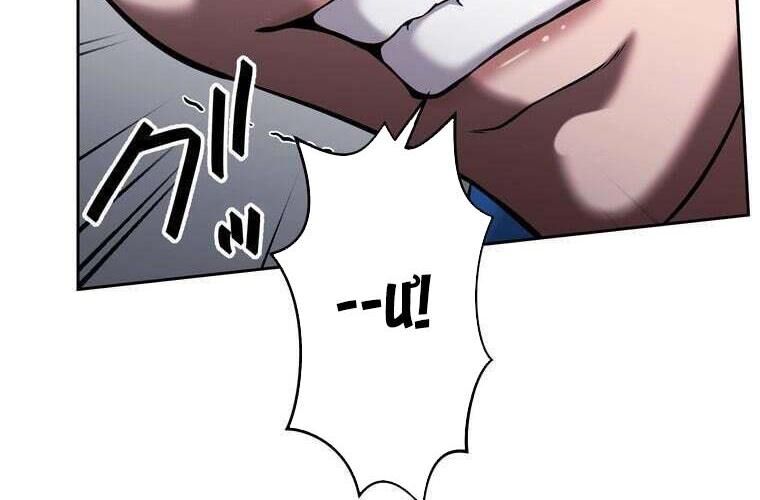 Giáo Viên Ác Quỷ Saiko Chap 84 - Next Chap 85