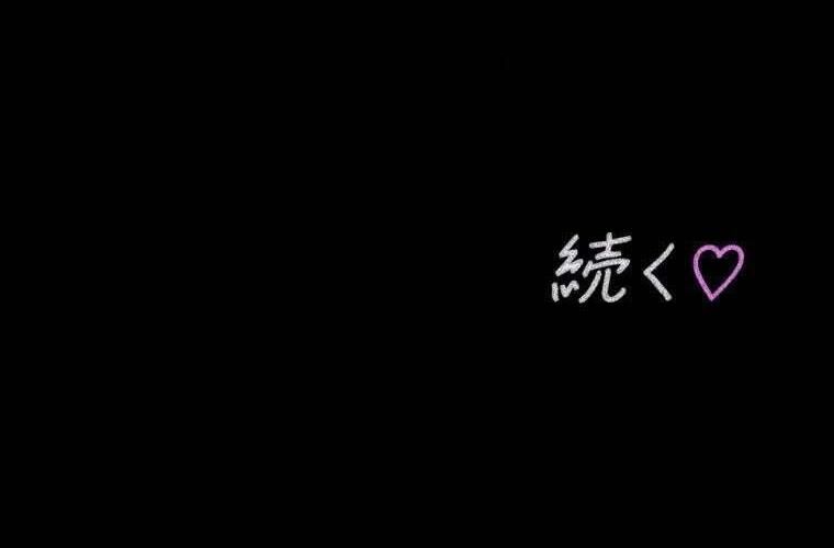Giáo Viên Ác Quỷ Saiko Chap 84 - Next Chap 85