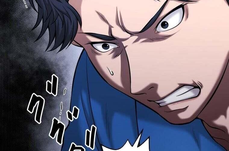 Giáo Viên Ác Quỷ Saiko Chap 84 - Next Chap 85