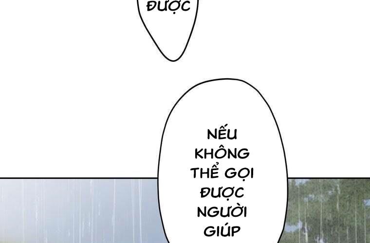 Giáo Viên Ác Quỷ Saiko Chap 85 - Next Chap 86