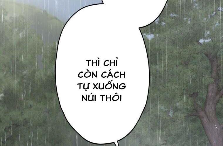 Giáo Viên Ác Quỷ Saiko Chap 85 - Next Chap 86