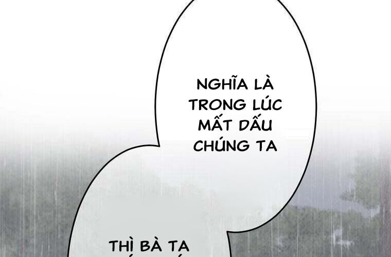 Giáo Viên Ác Quỷ Saiko Chap 85 - Next Chap 86