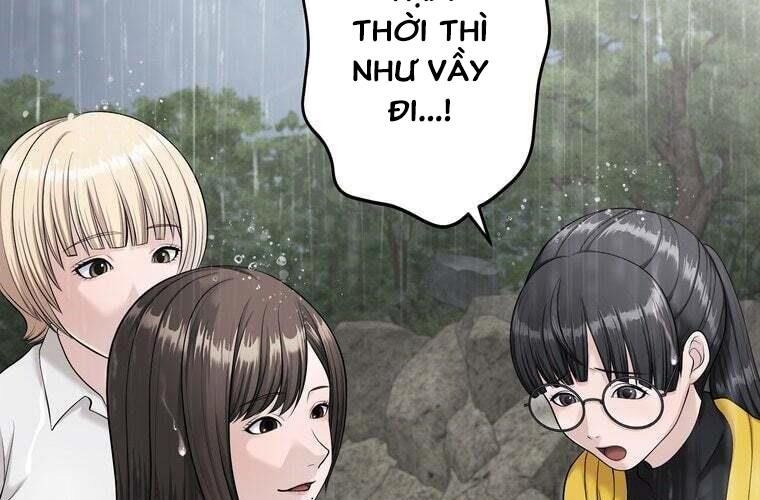 Giáo Viên Ác Quỷ Saiko Chap 85 - Next Chap 86