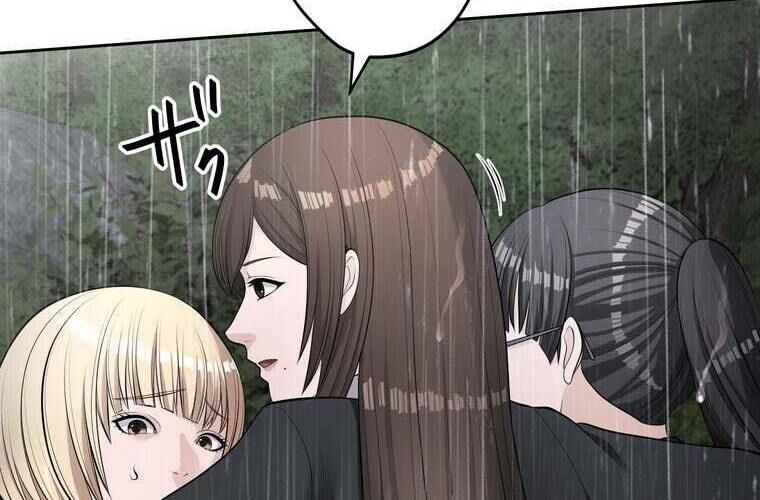 Giáo Viên Ác Quỷ Saiko Chap 85 - Next Chap 86
