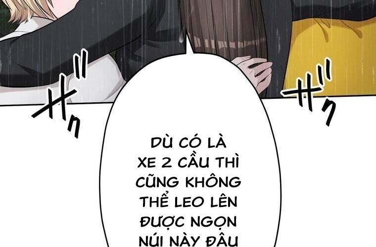 Giáo Viên Ác Quỷ Saiko Chap 85 - Next Chap 86