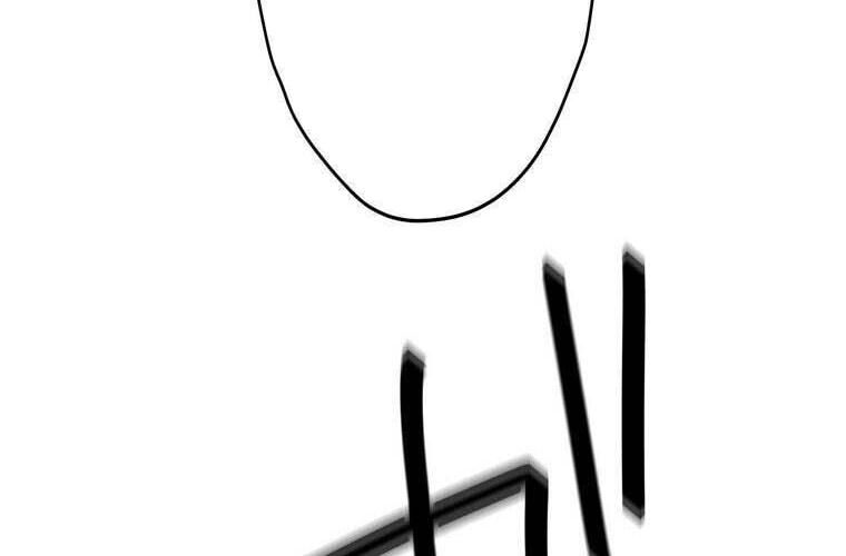 Giáo Viên Ác Quỷ Saiko Chap 85 - Next Chap 86