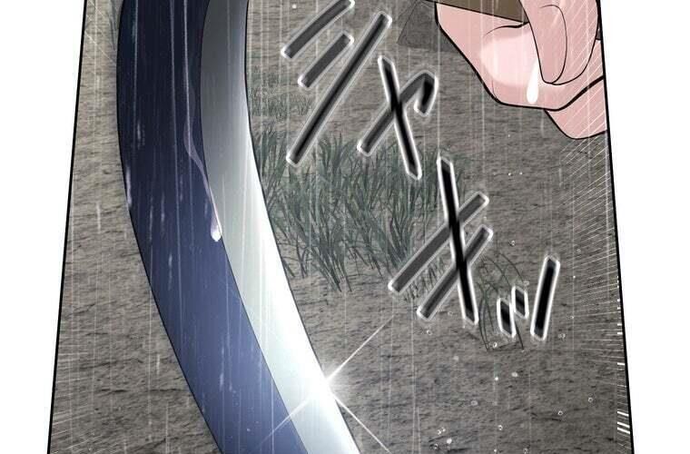 Giáo Viên Ác Quỷ Saiko Chap 85 - Next Chap 86