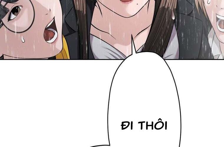 Giáo Viên Ác Quỷ Saiko Chap 85 - Next Chap 86