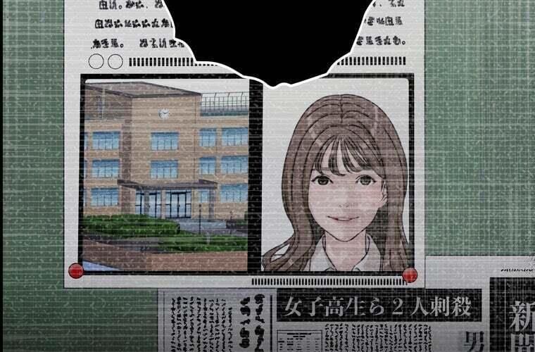 Giáo Viên Ác Quỷ Saiko Chap 86 - Next Chap 87